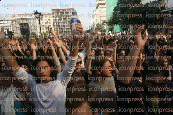 ΠΑΝΕΚΠΑΙΔΕΥΤΙΚΟ-ΣΥΛΛΑΛΗΤΗΡΙΟ-392