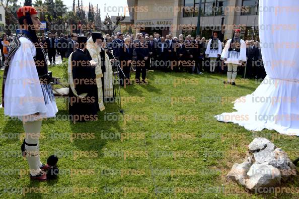 ΣΗΜΕΡΑ-ΠΡΟΕΔΡΟΣ-ΔΗΜΟΚΡΑΤΊΑΣ-ΚAΡΟΛΟΣ-ΠΑΠΟYΛΙΑΣ-29