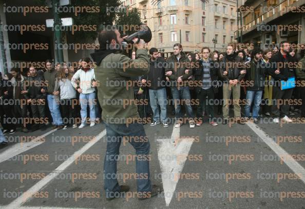 ΠΑΝΕΚΠΑΙΔΕΥΤΙΚΗ-ΠΟΡΕΙΑ-6