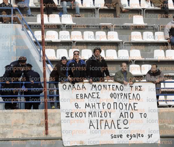 ΗΛΥΣΙΑΚΟΣ-ΠΑΣ-ΓΙΑΝΝΙΝΑ-ΕΘΝΙΚΗ-18η-ΑΓΩΝΙΣΤΙΚΗ