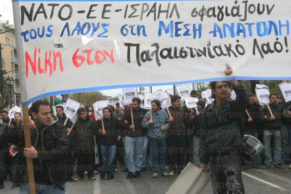 ΠΟΡΕΙΑ-ΔΙΑΜΑΡΤΥΡΙΑΣ-ΜΑΘΗΤΩΝ-ΓΙΑ-ΤΗ-ΠΑΛΑΙΣΤΙΝΗ-ΣΤΗ-ΑΜΕΡΙΚΑΝΙΚΗ-ΚΑΙ-ΙΣΡΑΗΛΙΝΗ-ΠΡΕΣΒΕΙΑ-8