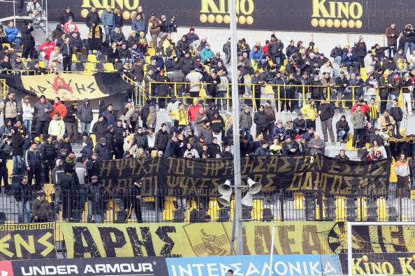 ΑΡΗΣ-ΓΙΑΝΝΙΝΑ-SUPERLEAGUE-ΑΓΩΝΙΣΤΙΚΗ-10