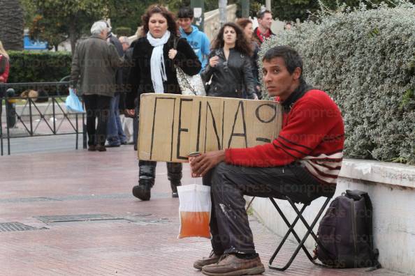 ΑΣΤΕΓΟΙ-ΣΤΗΝ-ΑΘΗΝΑ-3