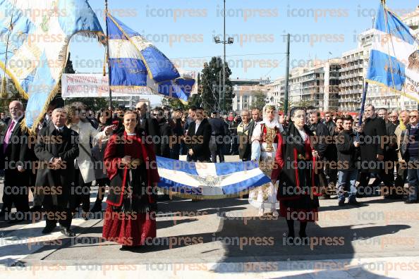 ΠΑΝΕΡΓΑΤΙΚΟ-ΣΥΛΛΑΛΗΤΗΡΙΟ-ΓΣΕΕ-ΑΔΕΔΥ-ΣΥΝΤΑΓΜΑ-10