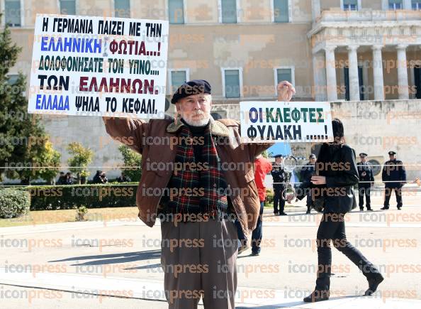 ΠΑΝΕΡΓΑΤΙΚΟ-ΣΥΛΛΑΛΗΤΗΡΙΟ-ΓΣΕΕ-ΑΔΕΔΥ-ΣΥΝΤΑΓΜΑ-12