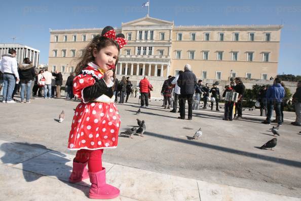 ΠΑΝΕΡΓΑΤΙΚΟ-ΣΥΛΛΑΛΗΤΗΡΙΟ-ΓΣΕΕ-ΑΔΕΔΥ-ΣΥΝΤΑΓΜΑ-14