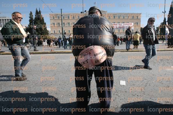 ΠΑΝΕΡΓΑΤΙΚΟ-ΣΥΛΛΑΛΗΤΗΡΙΟ-ΓΣΕΕ-ΑΔΕΔΥ-ΣΥΝΤΑΓΜΑ-17