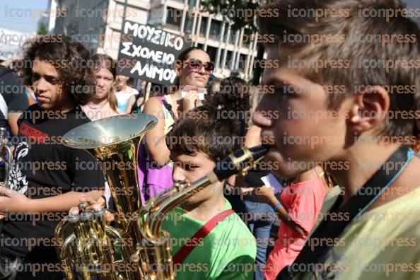 ΠΟΡΕΙΑ-ΜΑΘΗΤΩΝ-ΜΟΥΣΙΚΩΝ-ΣΧΟΛΕΙΩΝ-ΚΕΝΤΡΟ-7