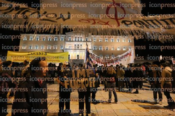 ΑΘΗΝΑ-ΣΥΓΚΕΝΤΡΩΣΗ-ΔΙΑΜΑΡΤΥΡΙΑΣ-ΓΣΕΕ-ΑΔΕΔΥ-1