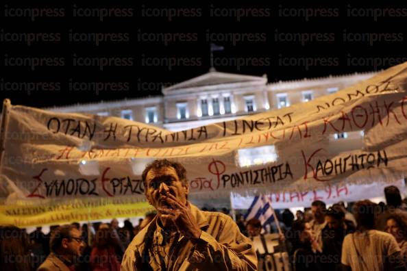 ΑΘΗΝΑ-ΣΥΓΚΕΝΤΡΩΣΗ-ΔΙΑΜΑΡΤΥΡΙΑΣ-ΓΣΕΕ-ΑΔΕΔΥ