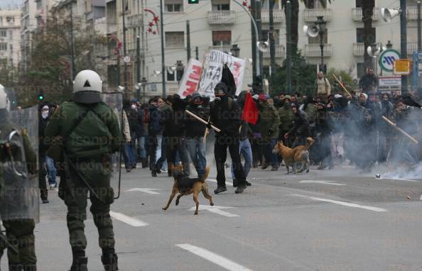 ΕΠΕΙΣΟΔΙΑ-ΣΤΟ-ΤΕΛΟΣ-ΤΟΥ-ΠΑΝΕΚΠΑΙΔΕΥΤΙΚΟΥ-ΣΥΛΛΑΛΗΤΗΡΙΟΥ-11