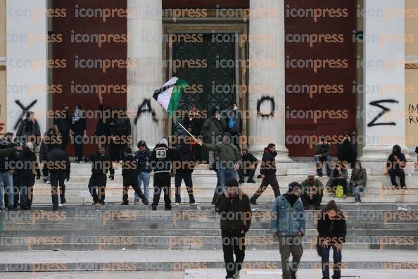 ΕΠΕΙΣΟΔΙΑ-ΣΤΟ-ΤΕΛΟΣ-ΤΟΥ-ΠΑΝΕΚΠΑΙΔΕΥΤΙΚΟΥ-ΣΥΛΛΑΛΗΤΗΡΙΟΥ-14