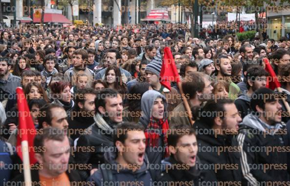 ΠΑΝΕΚΠΑΙΔΕΥΤΙΚΟ-ΣΥΛΛΑΛΗΤΗΡΙΟ-ΣΤΟ-ΚΕΝΤΡΟ-ΤΗΣ-ΑΘΗΝΑΣ-171