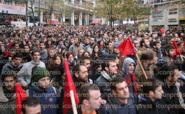 ΠΑΝΕΚΠΑΙΔΕΥΤΙΚΟ-ΣΥΛΛΑΛΗΤΗΡΙΟ-ΣΤΟ-ΚΕΝΤΡΟ-ΤΗΣ-ΑΘΗΝΑΣ-172