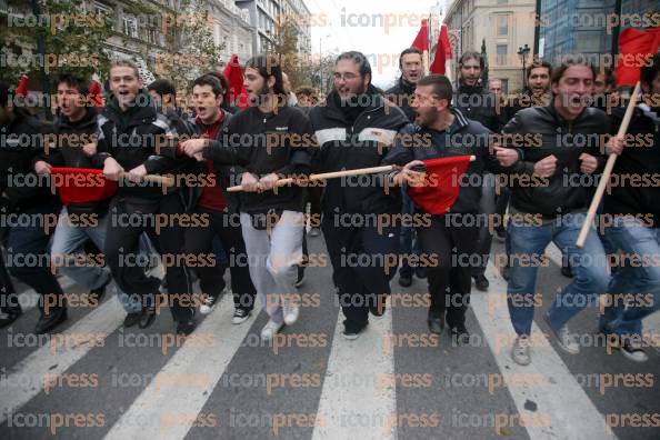 ΠΑΝΕΚΠΑΙΔΕΥΤΙΚΟ-ΣΥΛΛΑΛΗΤΗΡΙΟ-ΣΤΟ-ΚΕΝΤΡΟ-ΤΗΣ-ΑΘΗΝΑΣ-173