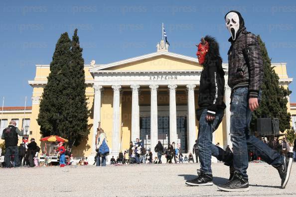 ΑΠΟΚΡΙΑΤΙΚΕΣ-ΕΚΔΗΛΩΣΕΙΣ-ΔΗΜΟΥ-ΑΘΗΝΑΙΩΝ-ΖΑΠΠΕΙΟ