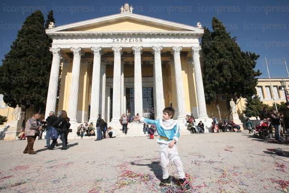 ΑΠΟΚΡΙΑΤΙΚΕΣ-ΕΚΔΗΛΩΣΕΙΣ-ΔΗΜΟΥ-ΑΘΗΝΑΙΩΝ-ΖΑΠΠΕΙΟ