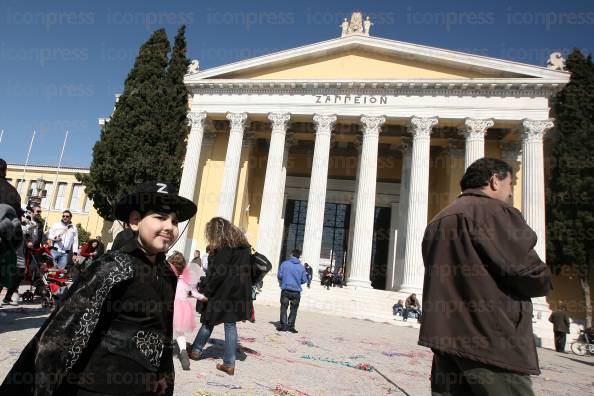 ΑΠΟΚΡΙΑΤΙΚΕΣ-ΕΚΔΗΛΩΣΕΙΣ-ΔΗΜΟΥ-ΑΘΗΝΑΙΩΝ-ΖΑΠΠΕΙΟ