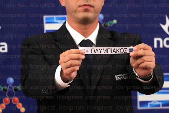 ΚΛΗΡΩΣΗ-ΠΡΩΤΑΘΛΗΜΑΤΟΣ-SUPERLEAGUE-2012-2020