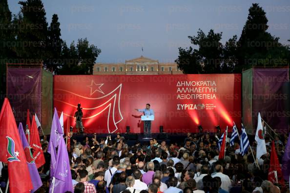 ΟΜΙΛΙΑ-ΑΛEΞΗ-ΤΣΙΠΡΑ-ΣΤΗΝ-ΣΥΓΚΕΝΤΡΩΣΗ-4