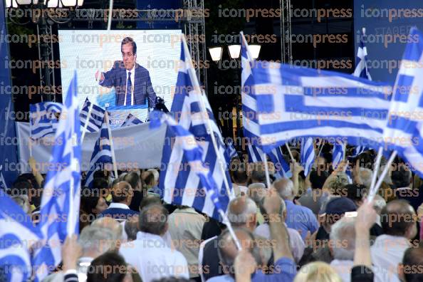 ΑΘΗΝΑ-ΣΥΓΚΕΝΤΡΩΣΗ-ΟΜΙΛΙΑ-ΠΡΩΘΥΠΟΥΡΓΟΥ-ΑΝΤΩΝΗ-2