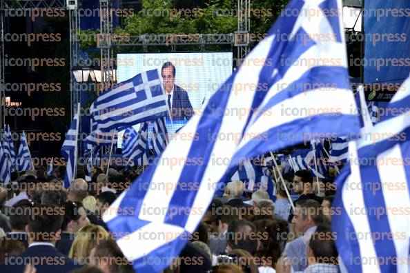 ΑΘΗΝΑ-ΣΥΓΚΕΝΤΡΩΣΗ-ΟΜΙΛΙΑ-ΠΡΩΘΥΠΟΥΡΓΟΥ-ΑΝΤΩΝΗ-3