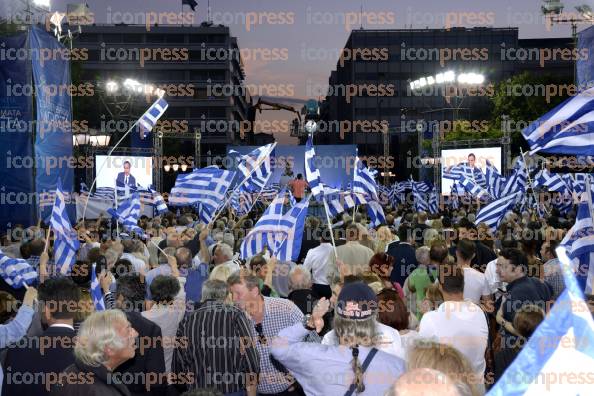 ΑΘΗΝΑ-ΣΥΓΚΕΝΤΡΩΣΗ-ΟΜΙΛΙΑ-ΠΡΩΘΥΠΟΥΡΓΟΥ-ΑΝΤΩΝΗ-4