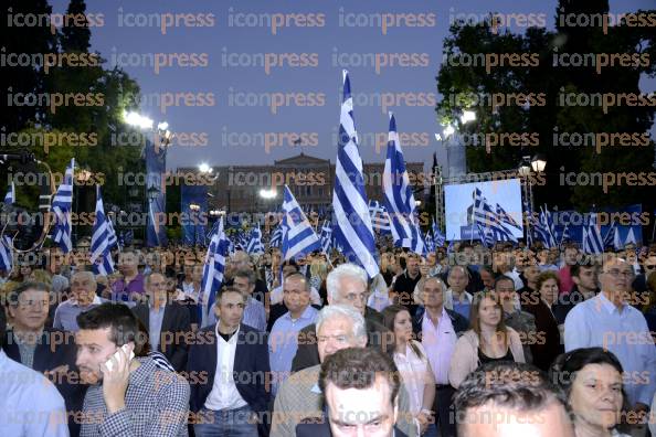 ΑΘΗΝΑ-ΣΥΓΚΕΝΤΡΩΣΗ-ΟΜΙΛΙΑ-ΠΡΩΘΥΠΟΥΡΓΟΥ-ΑΝΤΩΝΗ-7