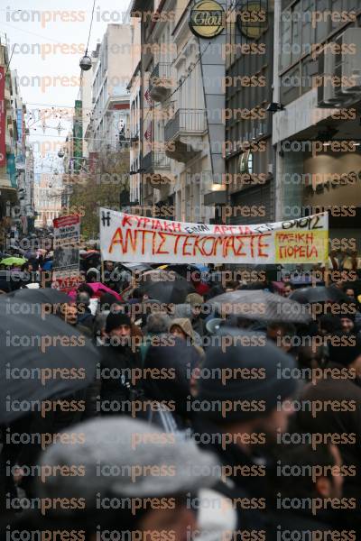 ΣΥΓΚΕΝΤΡΩΣΗ-ΠΟΡΕΙΑ-ΔΙΑΜΑΡΤΥΡΙΑΣ-ΚΑΙ-ΜΠΛΟΚΑΡΙΣΜΑ-ΤΗΣ-ΛΕΙΤΟΥΡΓΙΑΣ-ΤΩΝ-ΚΑΤΑΣΤΗΜΑΤΩΝ-ΣΤΗΝ-ΟΔΟ-11