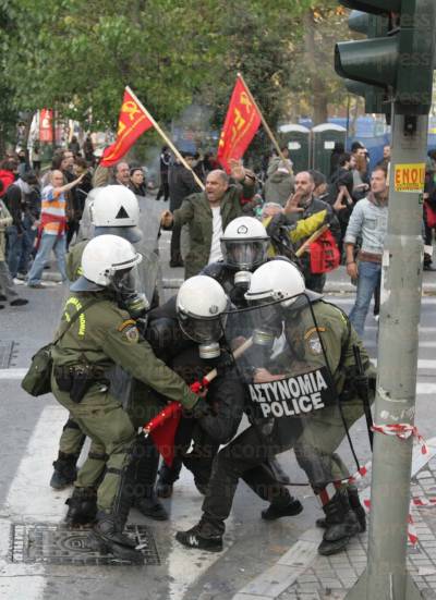 ΠΑΝΕΚΠΑΙΔΕΥΤΙΚΟ-ΣΥΛΛΑΛΗΤΗΡΙΟ-ΕΠΕΙΣΟΔΙΑ-ΣΥΛΛΗΨΕΙΣ-2