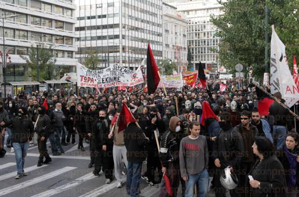 ΠΑΝΕΚΠΑΙΔΕΥΤΙΚΟ-ΣΥΛΛΑΛΗΤΗΡΙΟ-ΕΠΕΙΣΟΔΙΑ-ΣΥΛΛΗΨΕΙΣ-5