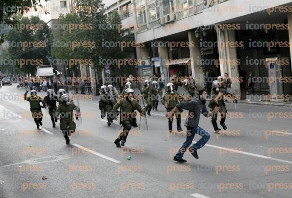 ΠΑΝΕΚΠΑΙΔΕΥΤΙΚΟ-ΣΥΛΛΑΛΗΤΗΡΙΟ-ΕΠΕΙΣΟΔΙΑ-ΣΥΛΛΗΨΕΙΣ-8