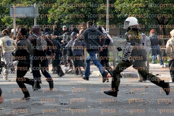 ΠΑΝΕΚΠΑΙΔΕΥΤΙΚΟ-ΣΥΛΛΑΛΗΤΗΡΙΟ-ΕΠΕΙΣΟΔΙΑ-ΣΥΛΛΗΨΕΙΣ-11