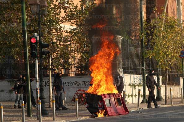 ΠΑΝΕΚΠΑΙΔΕΥΤΙΚΟ-ΣΥΛΛΑΛΗΤΗΡΙΟ-ΕΠΕΙΣΟΔΙΑ-ΣΥΛΛΗΨΕΙΣ-16