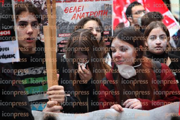 ΠΑΝΕΚΠΑΙΔΕΥΤΙΚΟ-ΣΥΛΛΑΛΗΤΗΡΙΟ-ΕΠΕΙΣΟΔΙΑ-ΣΥΛΛΗΨΕΙΣ-19