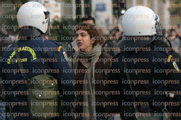 ΠΑΝΕΚΠΑΙΔΕΥΤΙΚΟ-ΣΥΛΛΑΛΗΤΗΡΙΟ-ΕΠΕΙΣΟΔΙΑ-ΣΥΛΛΗΨΕΙΣ-22