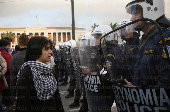 ΠΑΝΕΚΠΑΙΔΕΥΤΙΚΟ-ΣΥΛΛΑΛΗΤΗΡΙΟ-ΕΠΕΙΣΟΔΙΑ-ΣΥΛΛΗΨΕΙΣ-24