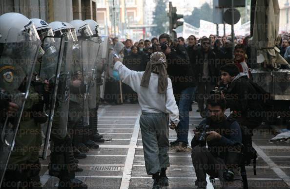 ΠΑΝΕΚΠΑΙΔΕΥΤΙΚΟ-ΣΥΛΛΑΛΗΤΗΡΙΟ-ΕΠΕΙΣΟΔΙΑ-ΣΥΛΛΗΨΕΙΣ-31