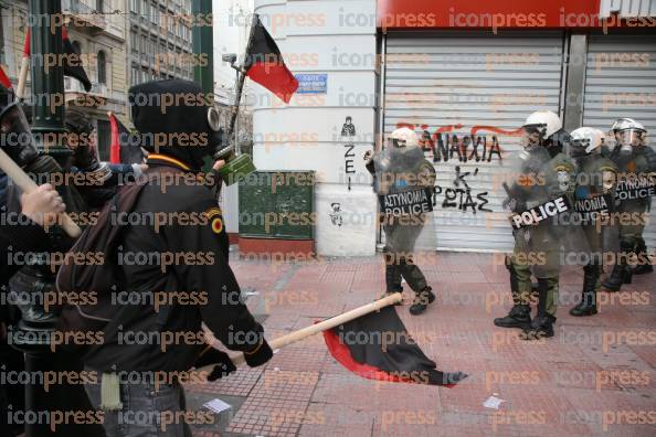 ΠΑΝΕΚΠΑΙΔΕΥΤΙΚΟ-ΣΥΛΛΑΛΗΤΗΡΙΟ-ΕΠΕΙΣΟΔΙΑ-ΣΥΛΛΗΨΕΙΣ-33