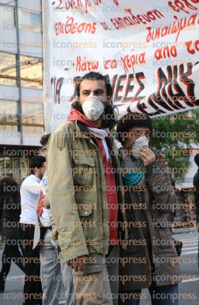 ΠΑΝΕΚΠΑΙΔΕΥΤΙΚΟ-ΣΥΛΛΑΛΗΤΗΡΙΟ-ΕΠΕΙΣΟΔΙΑ-ΣΥΛΛΗΨΕΙΣ-35