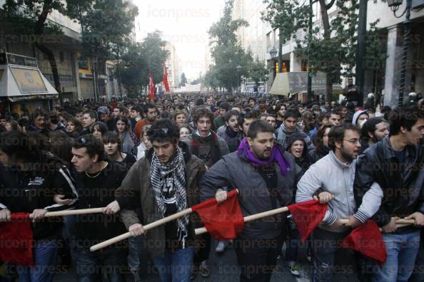 ΠΑΝΕΚΠΑΙΔΕΥΤΙΚΟ-ΣΥΛΛΑΛΗΤΗΡΙΟ-ΕΠΕΙΣΟΔΙΑ-ΣΥΛΛΗΨΕΙΣ-43