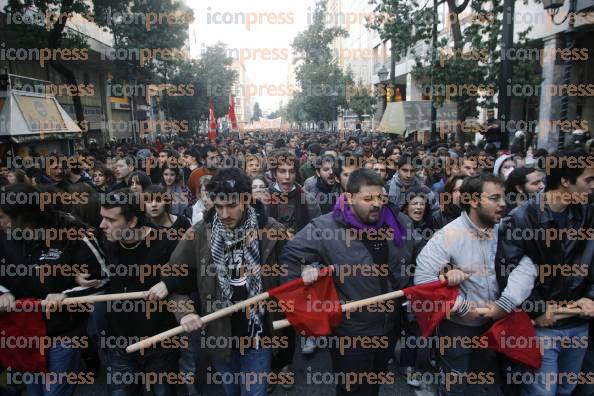 ΠΑΝΕΚΠΑΙΔΕΥΤΙΚΟ-ΣΥΛΛΑΛΗΤΗΡΙΟ-ΕΠΕΙΣΟΔΙΑ-ΣΥΛΛΗΨΕΙΣ-44