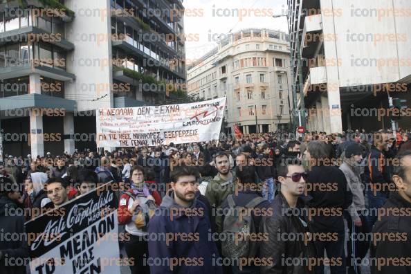 ΠΑΝΕΚΠΑΙΔΕΥΤΙΚΟ-ΣΥΛΛΑΛΗΤΗΡΙΟ-ΕΠΕΙΣΟΔΙΑ-ΣΥΛΛΗΨΕΙΣ-46