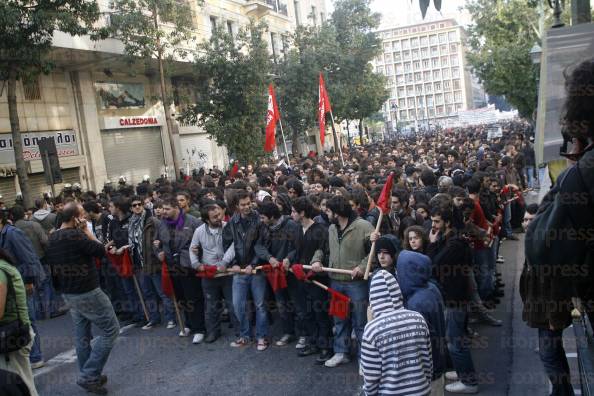 ΠΑΝΕΚΠΑΙΔΕΥΤΙΚΟ-ΣΥΛΛΑΛΗΤΗΡΙΟ-ΕΠΕΙΣΟΔΙΑ-ΣΥΛΛΗΨΕΙΣ