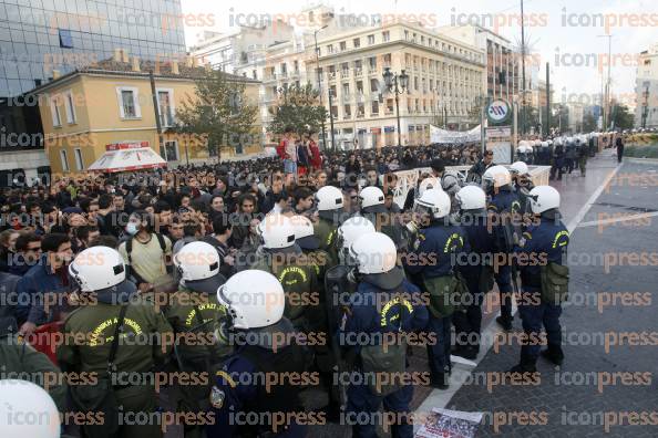 ΠΑΝΕΚΠΑΙΔΕΥΤΙΚΟ-ΣΥΛΛΑΛΗΤΗΡΙΟ-ΕΠΕΙΣΟΔΙΑ-ΣΥΛΛΗΨΕΙΣ-51