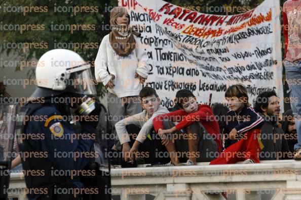 ΠΑΝΕΚΠΑΙΔΕΥΤΙΚΟ-ΣΥΛΛΑΛΗΤΗΡΙΟ-ΕΠΕΙΣΟΔΙΑ-ΣΥΛΛΗΨΕΙΣ-52