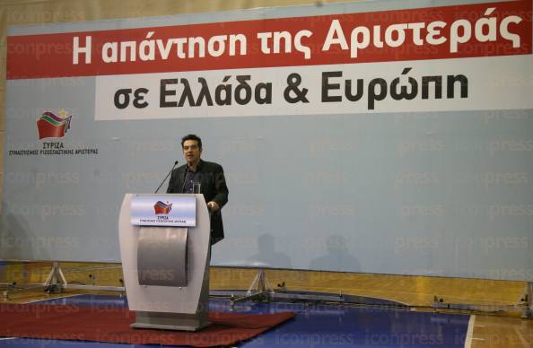 ΣΥΓΚΕΝΤΡΩΣΗ-ΟΜΙΛΙΑ-ΑΛΕΞΗ-ΤΣΙΠΡΑ-ΠΕΡΙΣΤΕΡΙ-6