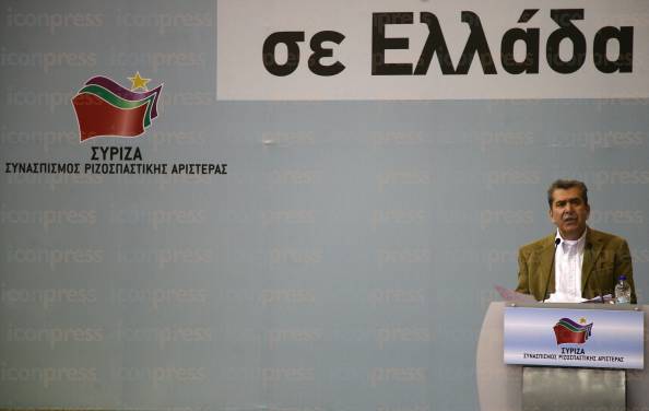 ΣΥΓΚΕΝΤΡΩΣΗ-ΟΜΙΛΙΑ-ΑΛΕΞΗ-ΤΣΙΠΡΑ-ΠΕΡΙΣΤΕΡΙ-11