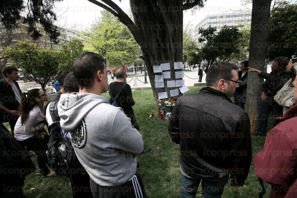 ΗΛΙΚΙΩΜΕΝΟΣ-ΑΥΤΟΚΤΟΝΗΣΕ-ΣΗΜΕΡΑ-ΠΡΩΙΣΤΗΝ-ΠΛΑΤΕΙΑ