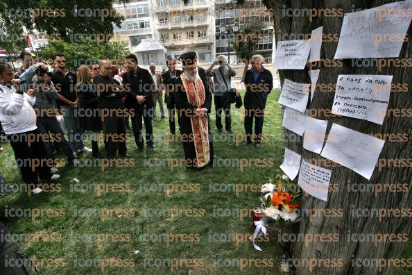 ΗΛΙΚΙΩΜΕΝΟΣ-ΑΥΤΟΚΤΟΝΗΣΕ-ΣΗΜΕΡΑ-ΠΡΩΙΣΤΗΝ-ΠΛΑΤΕΙΑ